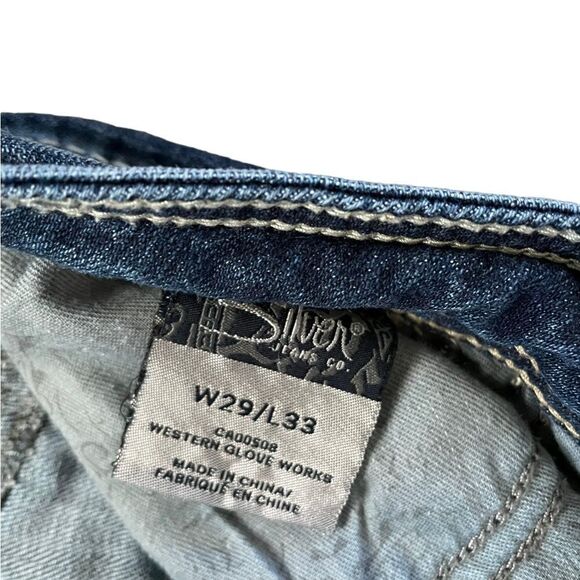 SILVER SUKI 17" SURPLUS JEANS SIZE 29 X 33 - Picture 6 of 6
